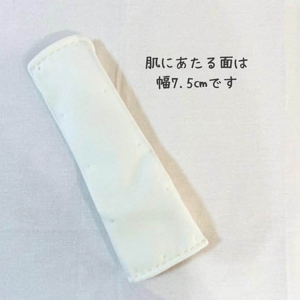 （ブラック・ミモザ柄）布ナプキン大小２枚セット【冷え予防・尿もれ・生理・おりものなど】 6枚目の画像