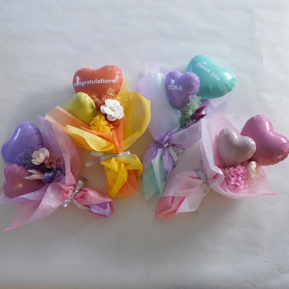 3日以内発送 ＊名入れ無料＊【バルーンブーケ・パステルハート】＊大量