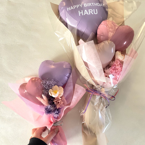 3日以内発送 ＊名入れ無料＊【バルーンブーケ・パステルハート】＊大量