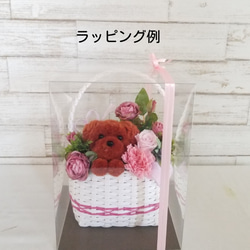 フラワーペット【トイプードル・壁掛けバスケット】 2way プリザーブドフラワー 犬 花  ペット 誕生日 12枚目の画像