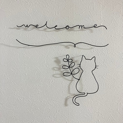 ワイヤーアート　猫　welcome ウェルカム　玄関飾り　壁掛け 1枚目の画像