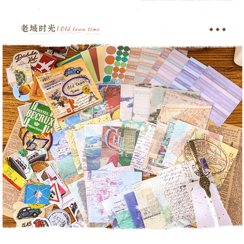 コラージュ素材詰合せ！小箱にたっぷり100ピース【イエローの箱】【mc