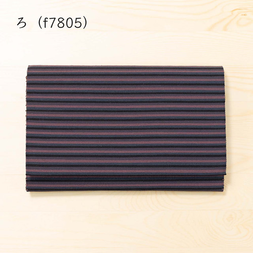 ふくさばさみ 大判懐紙対応 西陣織 綴 正絹 シルク 京都 日本製 茶道具