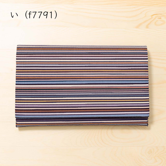 懐紙入れ （マチ広め）シルク 伝統工芸 日本製 京都 西陣織 綴 絹 ふくさばさみ （大判懐紙OK） 13枚目の画像