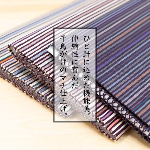 ふくさばさみ 大判懐紙対応 西陣織 綴 正絹 シルク 京都 日本製 茶道具