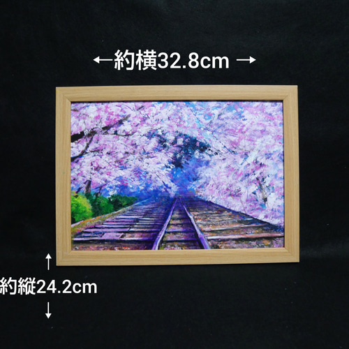 油絵 油彩 油彩画 絵 絵画 【廃線路の桜】 絵画 HR 通販 油絵 油彩 油彩画 絵 絵画 【廃線路の桜】 絵画 HR 通販
