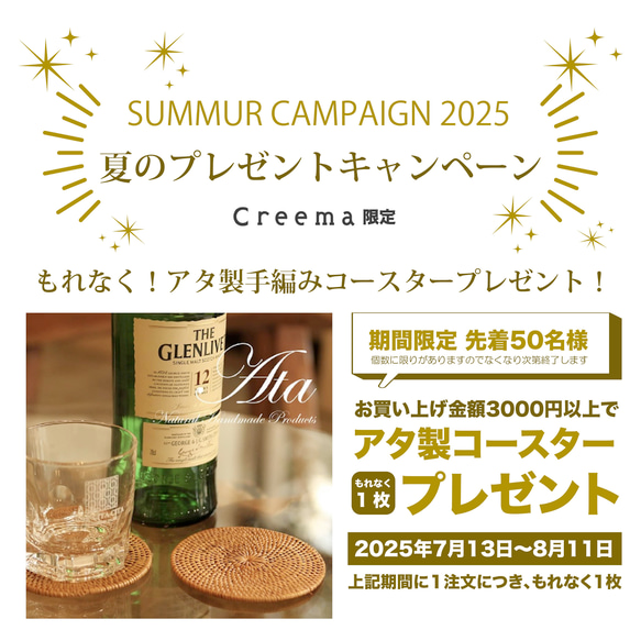 【夏のプレゼントキャンペーン中】オールドチークを使用したスクエアスツールＦ０３ 2枚目の画像