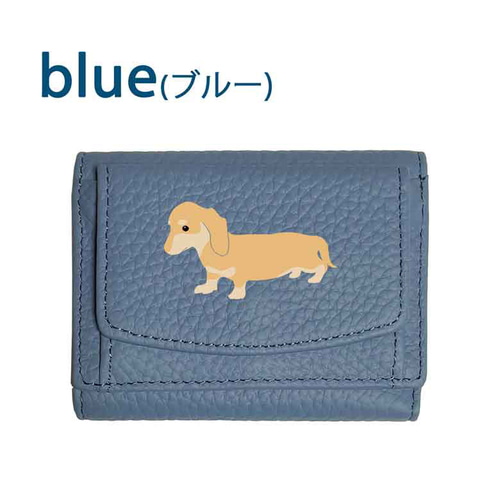 ダックスフンド 三つ折りミニ財布 三つ折り 財布 フルオープン