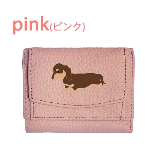ダックスフンド 三つ折りミニ財布 三つ折り 財布 フルオープン