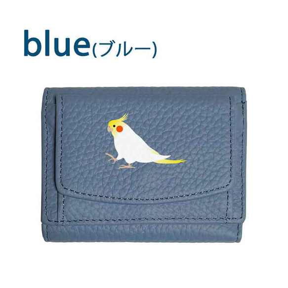 オカメインコ 三つ折りミニ財布 三つ折り 財布 フルオープン ボックス型 小銭入れ 札入れ カードポケット 8枚目の画像