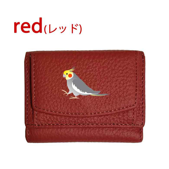 オカメインコ 三つ折りミニ財布 三つ折り 財布 フルオープン ボックス型 小銭入れ 札入れ カードポケット 11枚目の画像