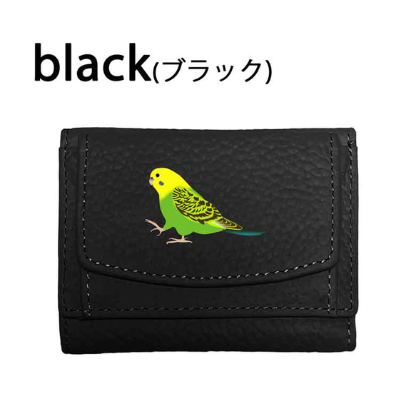 セキセイインコ 三つ折りミニ財布 三つ折り 財布 フルオープン ボックス型 小銭入れ 札入れ カードポケット 12枚目の画像