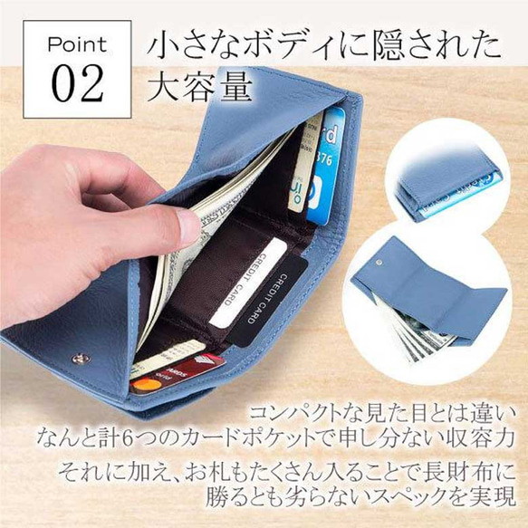 オルカ 三つ折りミニ財布 財布 三つ折り フルオープン ボックス型 小銭入れ 札入れ カードポケット 4枚目の画像