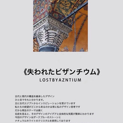 《失われたビザンチウム》オリジナル ホワイトクリスタル/ブルー フープピアス レトロ キラキラ フレンチスタイル 青 7枚目の画像