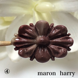 ホタル石ブレスレットNO.21 •*¨*•.¸¸♬ ブレスレット MARON HARRY 通販