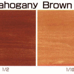 檜無垢材のアクアキャビネット2連用   90×35　高さ45センチ　檜無節キャビネット 4枚目の画像