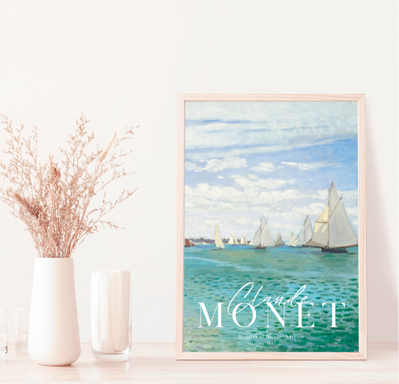 モネ　海　ビーチ　風景画　アートポスター　絵画　アンティークポスター　インテリア　青 2枚目の画像