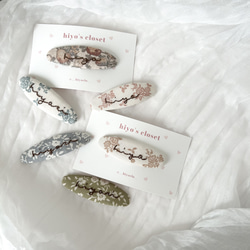 再販【新色 コーデュロイ 名入れ 刺繍 パッチンピン】プチギフト