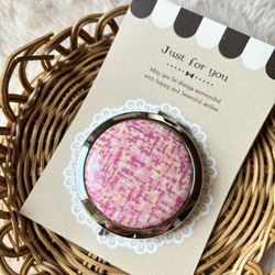 シルバー（銀） 手鏡 の人気通販｜Creema(クリーマ) 国内最大の