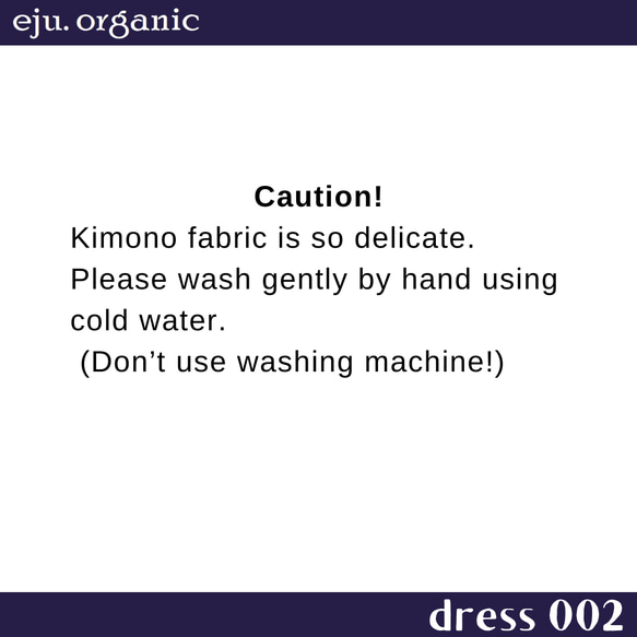 eju.organic【kimono dress 002】着物ドレス、留袖ドレス、ワンピース、着物リメイク 9枚目の画像