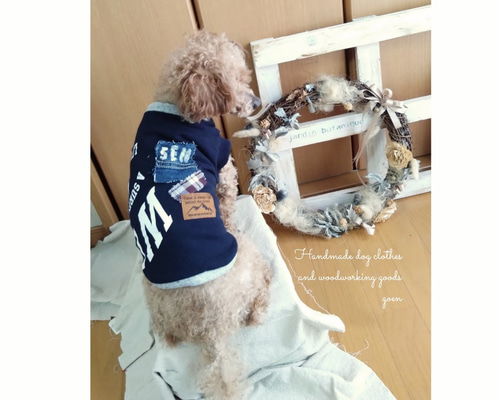 DM 犬服 スウェット ダックス トイプードル ネイビー デニム パッチ