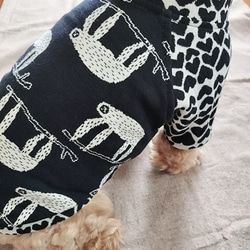 なまけものハート❤半袖 ラグラン Ｔシャツ　犬服 4枚目の画像