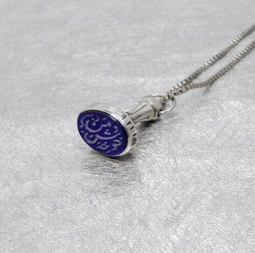 送料無料！とっても珍しいラピスラズリの印台シルバー８２５製トップ！