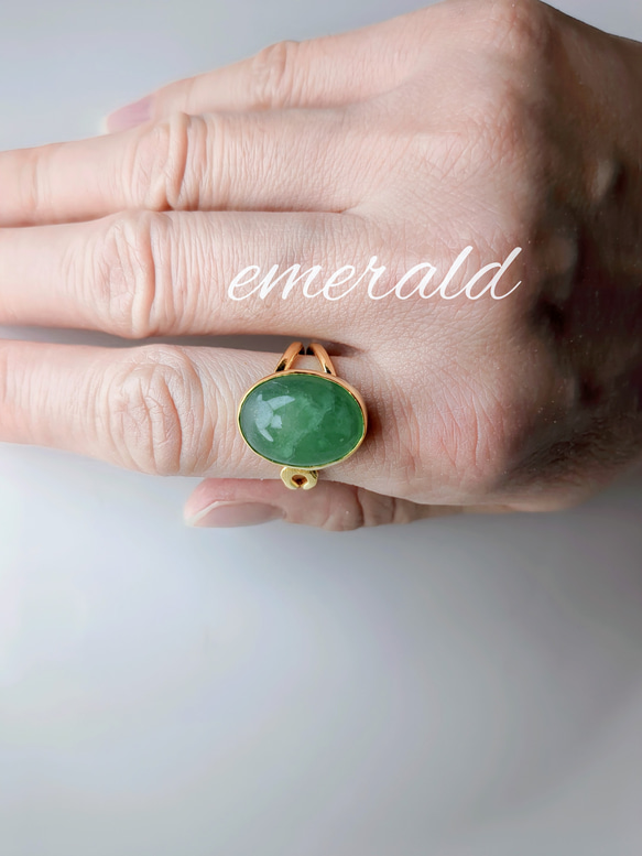 最新作★『   Emerald　』の世界でひとつの天然石リング 4枚目の画像