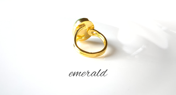 最新作★『   Emerald　』の世界でひとつの天然石リング 6枚目の画像