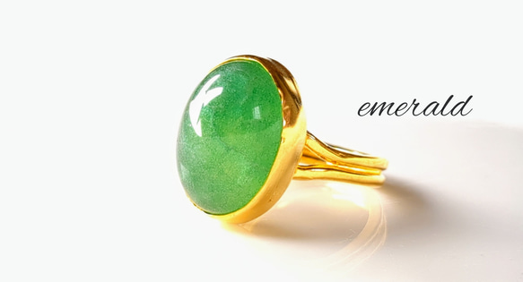 最新作★『   Emerald　』の世界でひとつの天然石リング 2枚目の画像