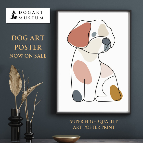 【犬と線 - ビションフリーゼ犬 No.1】モダンアートポスター ラインアート 犬の絵 犬の絵画 犬のイラスト 1枚目の画像