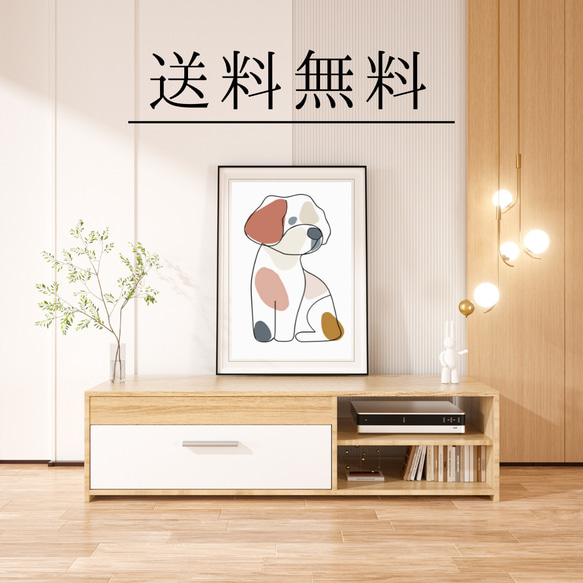 【犬と線 - ビションフリーゼ犬 No.1】モダンアートポスター ラインアート 犬の絵 犬の絵画 犬のイラスト 4枚目の画像