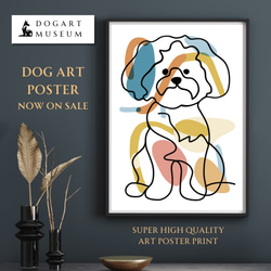 【犬と線 - ビションフリーゼ犬 No.2】モダンアートポスター ラインアート 犬の絵 犬の絵画 犬のイラスト 1枚目の画像