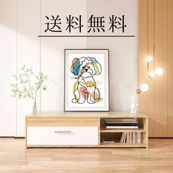 【犬と線 - ビションフリーゼ犬 No.2】モダンアートポスター ラインアート 犬の絵 犬の絵画 犬のイラスト 4枚目の画像