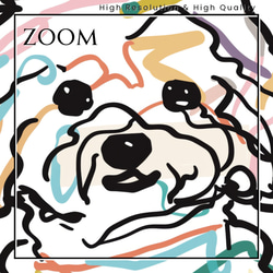 【犬と線 - ビションフリーゼ犬 No.3】モダンアートポスター ラインアート 犬の絵 犬の絵画 犬のイラスト 3枚目の画像