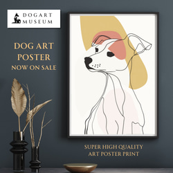 【犬と線 - ジャックラッセルテリア犬 No.1】モダンアートポスター ラインアート 犬の絵 犬の絵画 犬のイラスト 1枚目の画像