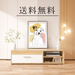 【犬と線 - ジャックラッセルテリア犬 No.2】モダンアートポスター ラインアート 犬の絵 犬の絵画 犬のイラスト 4枚目の画像
