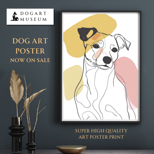 【犬と線 - ジャックラッセルテリア犬 No.2】モダンアートポスター ラインアート 犬の絵 犬の絵画 犬のイラスト 1枚目の画像