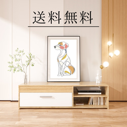 【犬と線 - ジャックラッセルテリア犬 No.3】モダンアートポスター ラインアート 犬の絵 犬の絵画 犬のイラスト 4枚目の画像