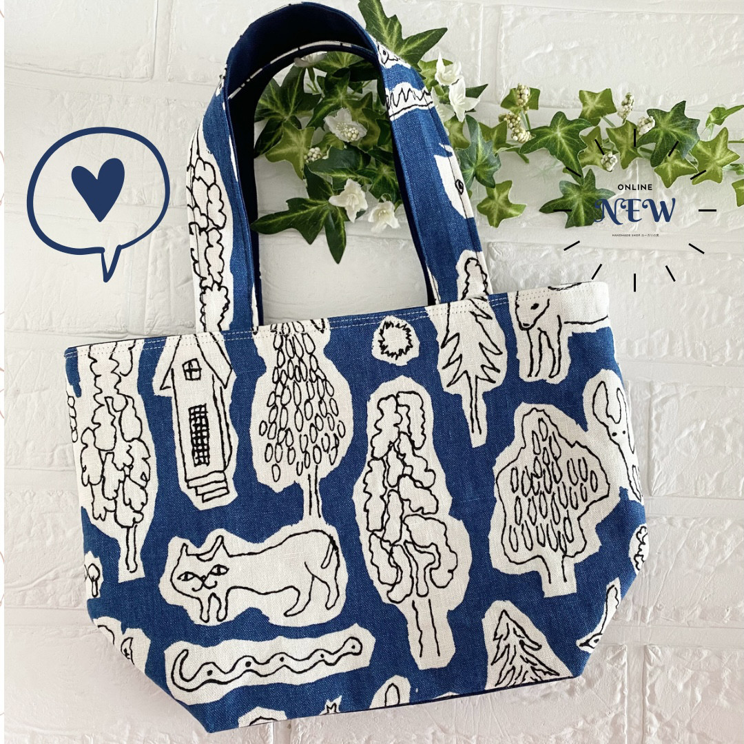 ミナペルホネン　Sサイズ　トートバッグ　フォレストライフ　minaperhonen