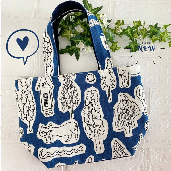 ハンドメイド♡ミナペルホネン♡Lulu♡large♡マチ付きトート ミナペルホネン ハンドメイド マチ付きトートバッグ