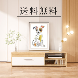 【犬と線 - ジャックラッセルテリア犬 No.4】モダンアートポスター ラインアート 犬の絵 犬の絵画 犬のイラスト 4枚目の画像