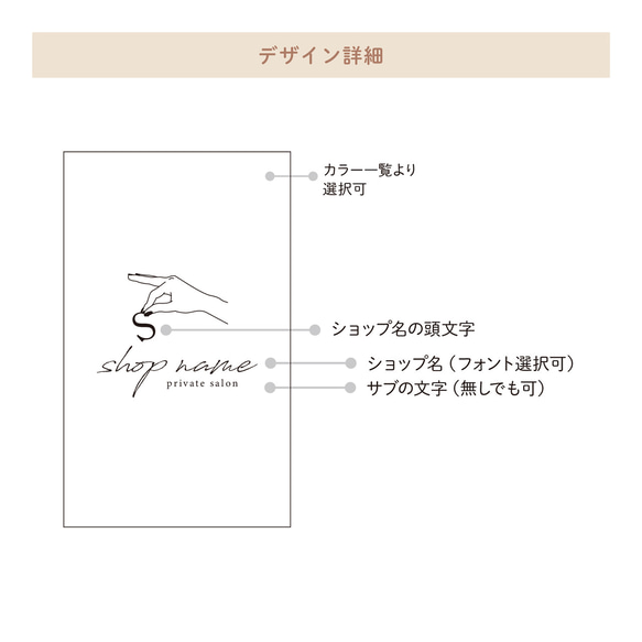 【業者印刷】名刺・ショップカード・スタンプカード…No.158 2枚目の画像