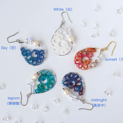 《再販》Shell hoop《Starry night⭐︎》全5色♦︎ピアス/イヤリング 1枚目の画像