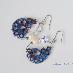 《再販》Shell hoop《Starry night⭐︎》全5色♦︎ピアス/イヤリング 6枚目の画像