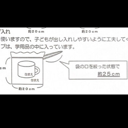 nao様　専用 3枚目の画像