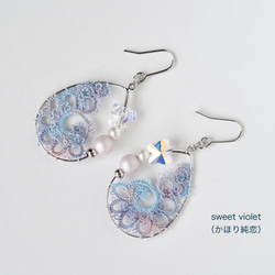 Shell hoop《Spring flower》全6色♦︎ピアス/イヤリング 8枚目の画像