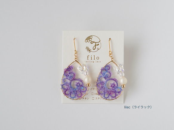 Shell hoop《Spring flower》全6色♦︎ピアス/イヤリング 14枚目の画像