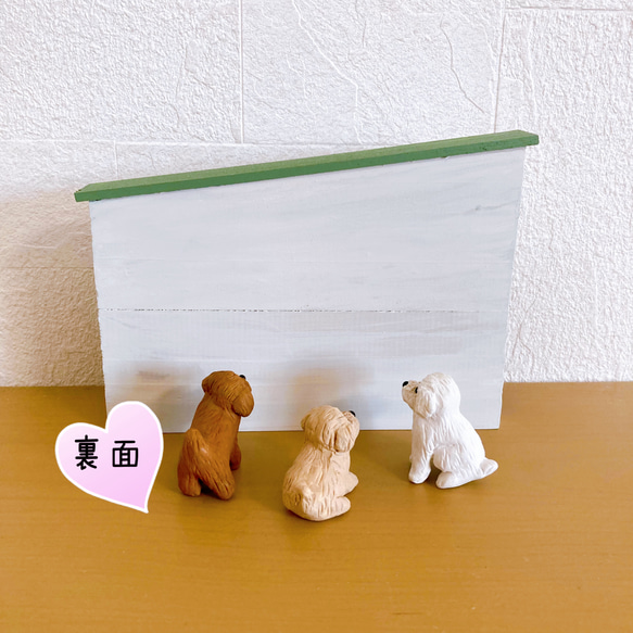 トイプードル　ミニチュア　犬　フィギュア　置物　オブジェ　木工　ミニチュアガーデン　 8枚目の画像