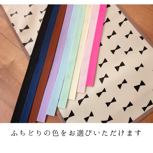 見本ランドセルカバー オーダー 067_001.jpg